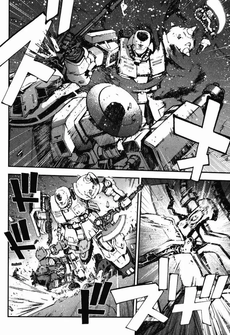 Kidou Senshi Gundam Giren Ansatsu Keikaku Chapter 22 32